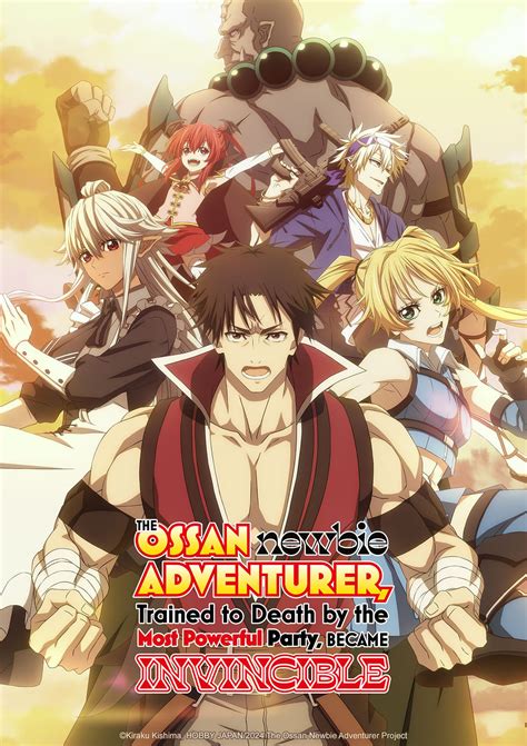 [ToonsHub] The Ossan Newbie Adventurer Trained to Death by .